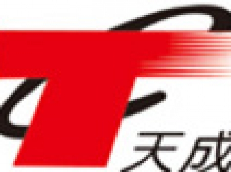 天成
