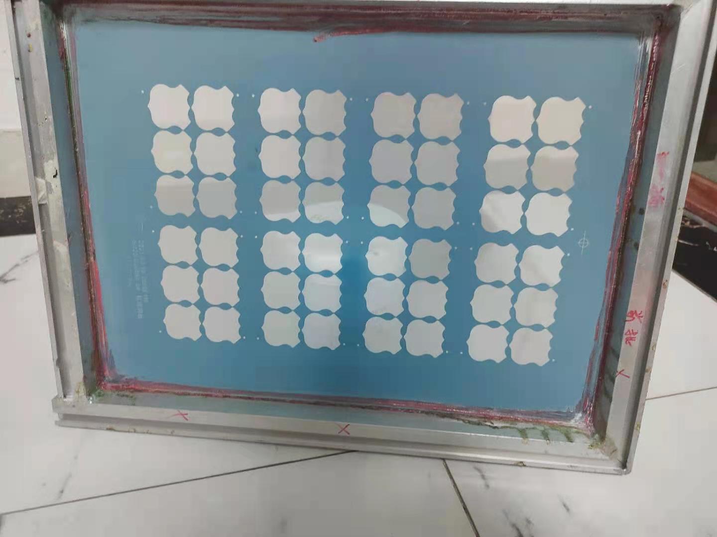 油墨清洗产品